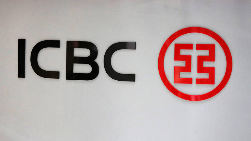 ICBC ofrece importantes descuentos en su 