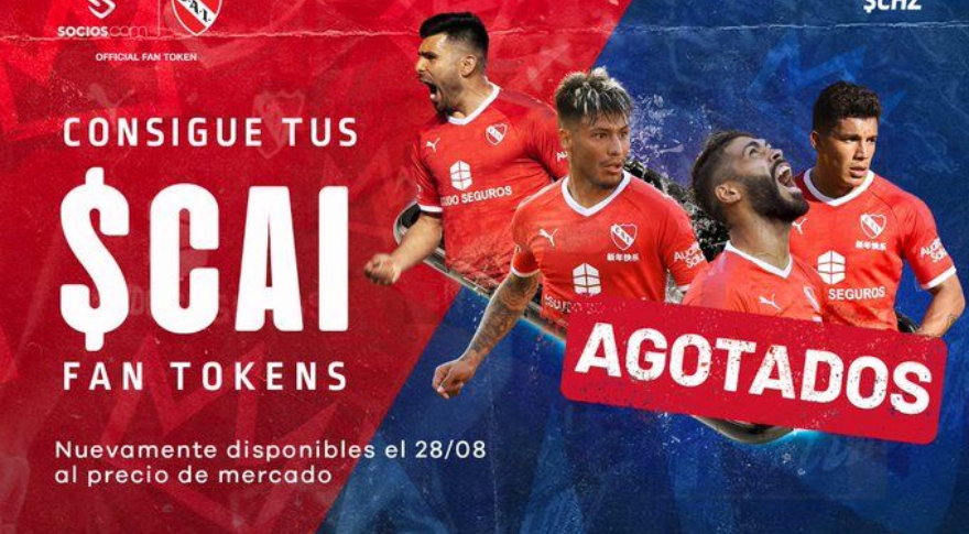 La moneda se agotó rápidamente