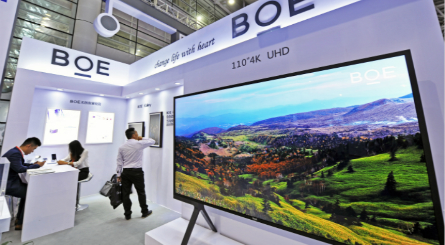 BOE se convertirá en el nuevo proveedor de Huawei