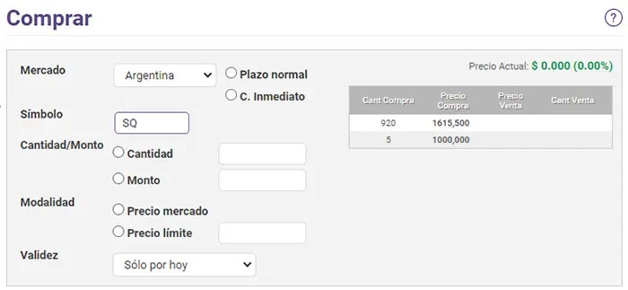 Al momento de redacción de este artículo, cada CEDEAR de Square puede adquirirse por 1.638 pesos argentinos (11 dólares). Fuente: InverirOnline.com
