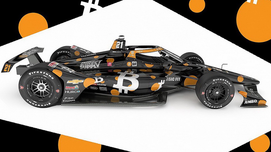 Este es el diseño del vehículo que participará en la carrera