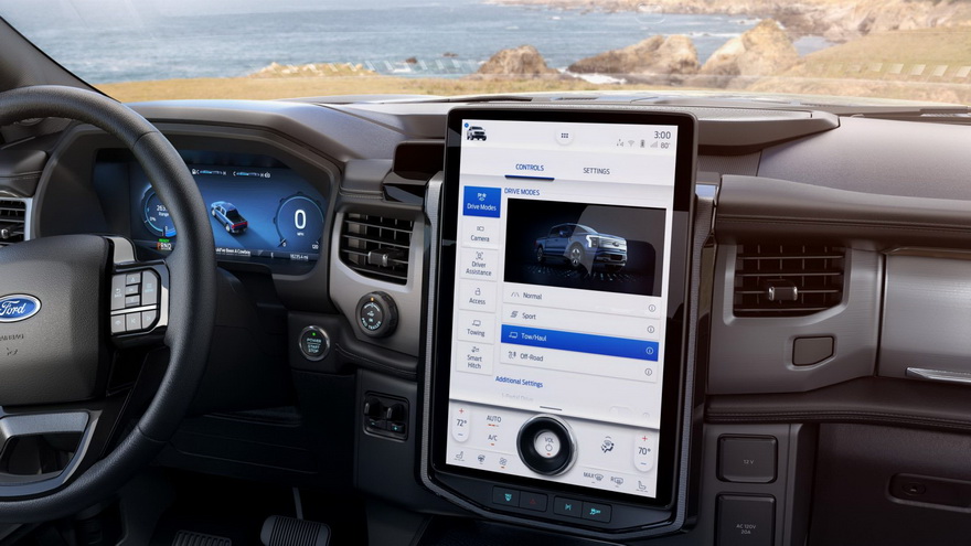 Ford, esta compañía fabricante cuenta con una aplicación para sus coches conectados de nombre FordPass