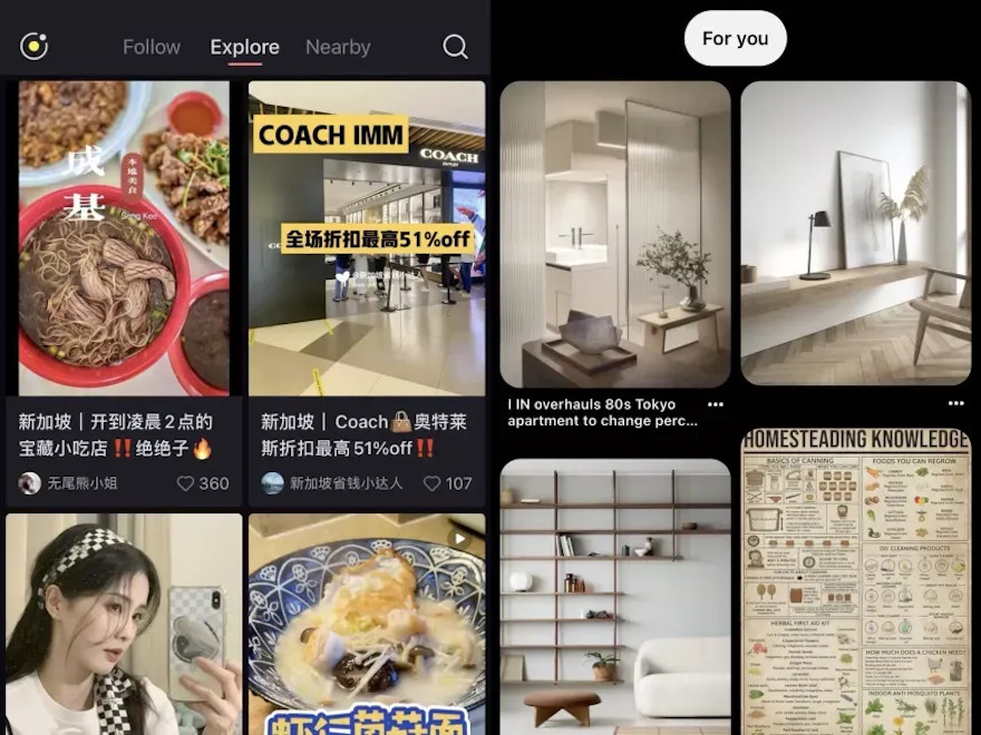 Comparación de la interfaz de Xiaohongshu (izquierda) con la de Pinterest (derecha).Weilun Soon desde Xiaohongshu y Pinterest