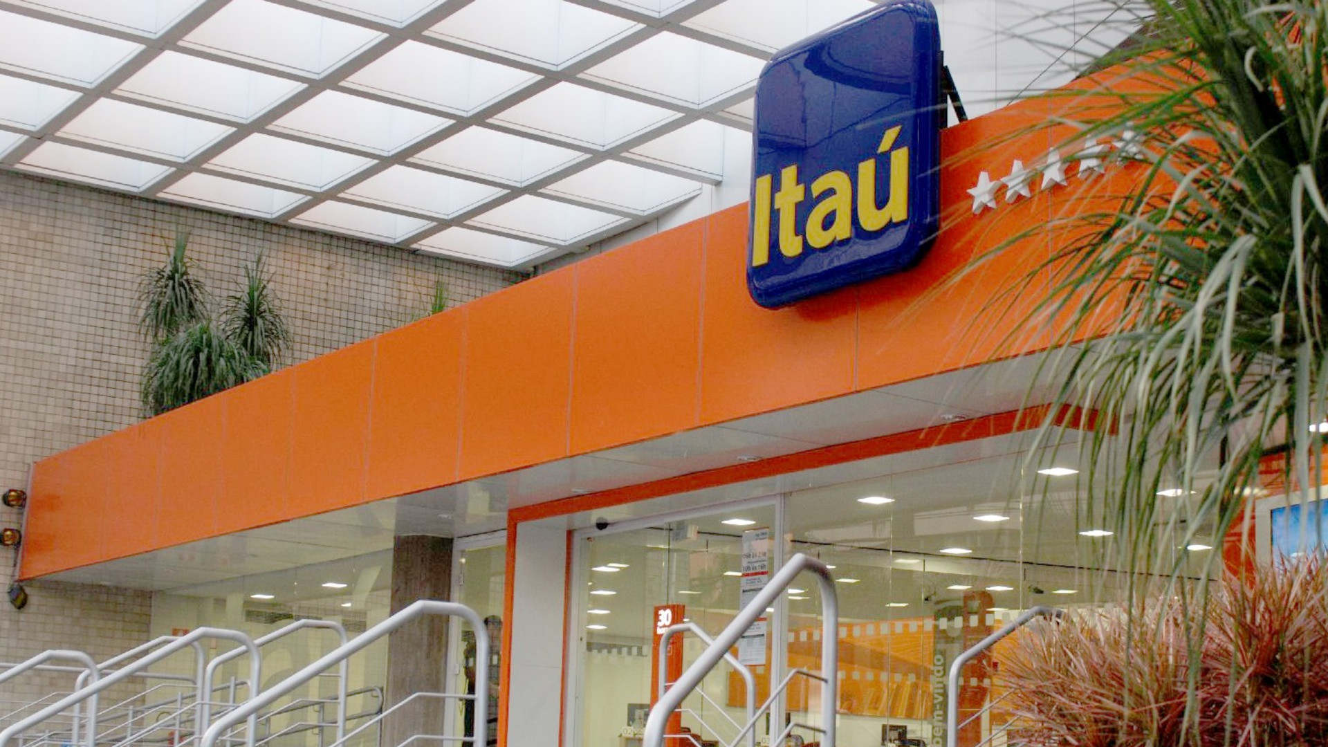 Itaú competirá con el banco BTG Pactual, pero también con Nubank y Mercado Libre en el campo de la criptografía