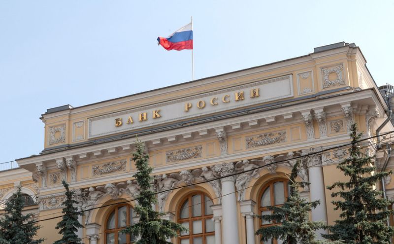 Rusia abandona el dólar y adopta el yuan