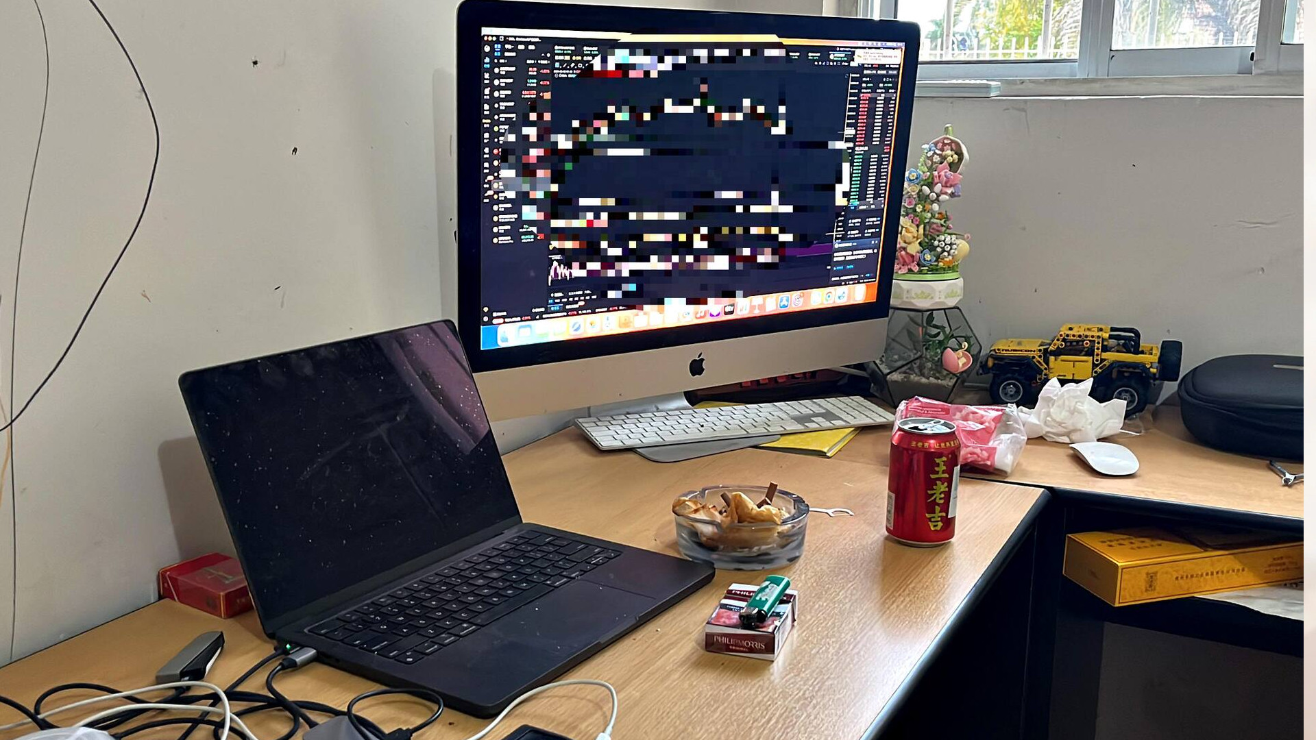 La banda realizaba minería ilegal y trading