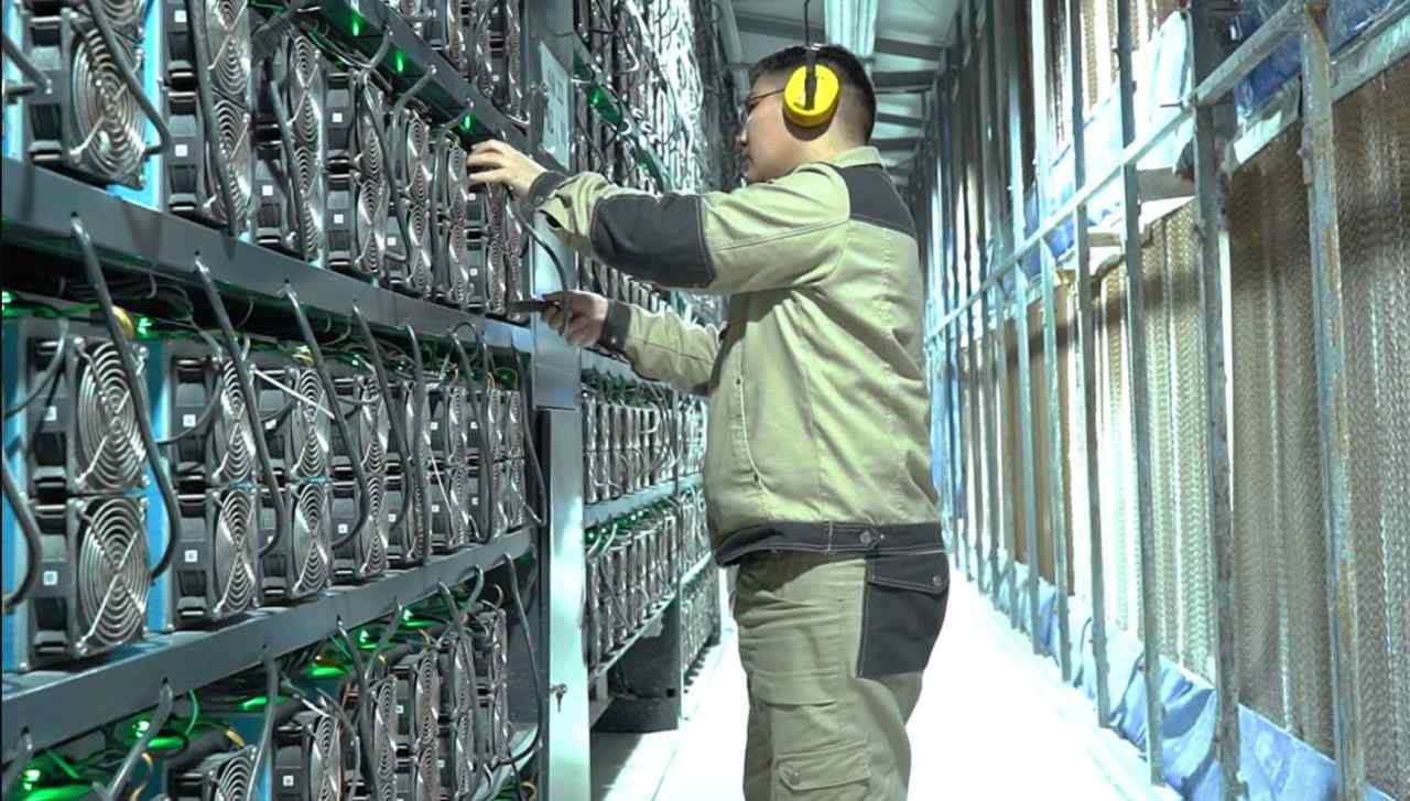 La minería de Bitcoin alcanzó su dificultad más alta el 3 de agosto de 2025
