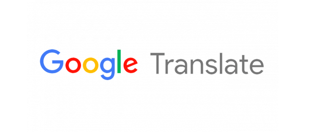 Google Translate se lanzó en 2006
